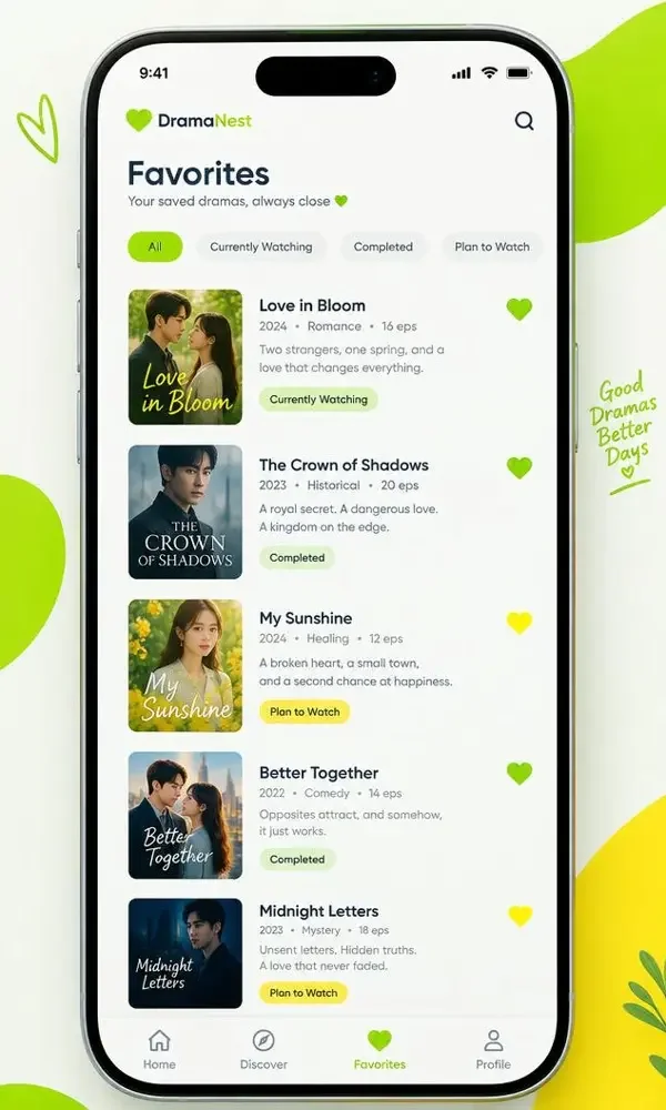 红豆短剧网站APP 我的收藏界面